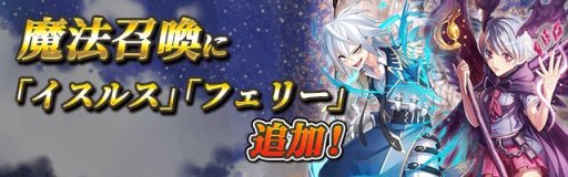 画像ギャラリー No.005のサムネイル画像 / 「ロードオブダイス」，1周年記念特設サイトを公開。 新ダイサーや水着スキン追加も