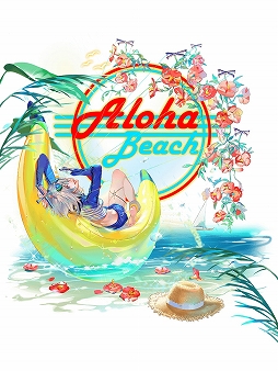 画像ギャラリー No.010のサムネイル画像 / 「ロードオブダイス」，新コンテンツ「魔力争奪戦」が実装