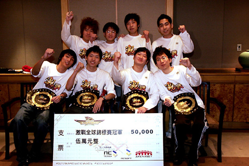 ꡼ No.003Υͥ / G-Star 2018ϡ֥ɥ֥פγȯCEOϡGuild Warsפθԥeݡĥޥۥȥ