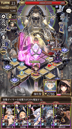 ꡼ No.007Υͥ / G-Star 2018ϡ֥ɥ֥פγȯCEOϡGuild Warsפθԥeݡĥޥۥȥ