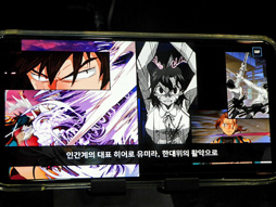 ꡼ No.011Υͥ / G-Star 2018ϡ֥ɥ֥פγȯCEOϡGuild Warsפθԥeݡĥޥۥȥ