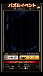 ꡼ No.006 | ֥ɥ֥סʥ쥤ɥܥȥޡȥαơɤо