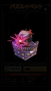 ꡼ No.007 | ֥ɥ֥סʥ쥤ɥܥȥޡȥαơɤо