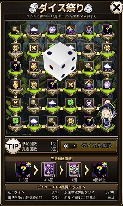 ꡼ No.014 | ֥ɥ֥סʥ쥤ɥܥȥޡȥαơɤо