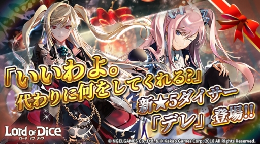 ���������꡼ No.001�Υ���ͥ������ / �֥����ɥ��֥������פ˿���5���������֥ǥ�פ��о졣�����Ȥο������󤬼�����륤�٥�Ȥ�