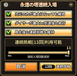 ꡼ No.018 | ֥ɥ֥ס5ȥɤȡȥޥɤо졣˾¿ä»