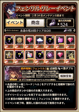 ꡼ No.011 | ֥ɥ֥סʡ5֥٥ɡפо