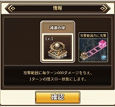 ꡼ No.013 | ֥ɥ֥סʡ5֥٥ɡפо