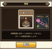 ꡼ No.014 | ֥ɥ֥סʡ5֥٥ɡפо