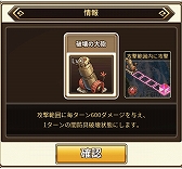 ꡼ No.015 | ֥ɥ֥סʡ5֥٥ɡפо