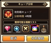 ꡼ No.017 | ֥ɥ֥סʡ5֥٥ɡפо