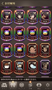 ꡼ No.018 | ֥ɥ֥סʡ5֥٥ɡפо