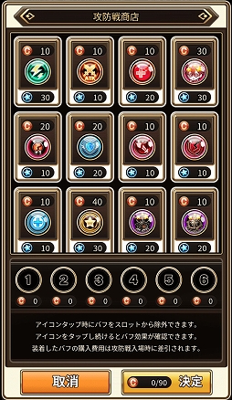 ꡼ No.019 | ֥ɥ֥סʡ5֥٥ɡפо