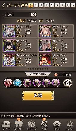 ꡼ No.020 | ֥ɥ֥סʡ5֥٥ɡפо