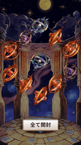 ꡼ No.012 | ֥ɥ֥ס5ȥ꡼ɤ