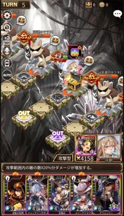 ꡼ No.008 | ֥ɥ֥פ˥֥ե󥱥פ俷ıƥ뤬ɲ