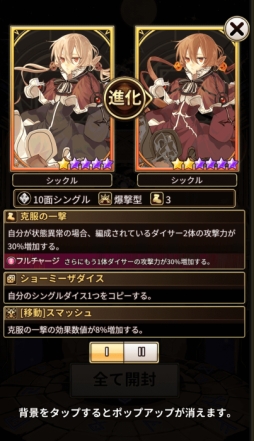 ꡼ No.013 | ֥ɥ֥פ˥֥ե󥱥פ俷ıƥ뤬ɲ