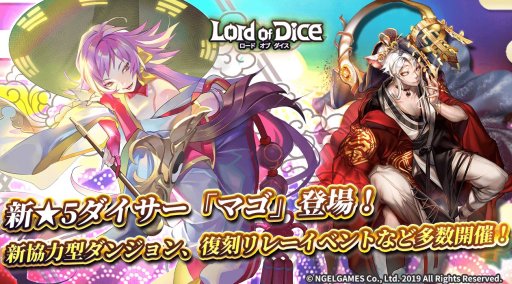 ���������꡼ No.001�Υ���ͥ������ / �֥����ɥ��֥������פ˿����Ϸ����󥸥���о졣����5����������