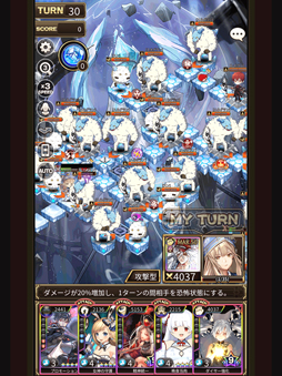 画像ギャラリー No.002のサムネイル画像 / 「ロードオブダイス」,試練の塔に2種類の新コンセプトダンジョンが追加