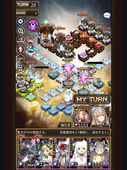 画像ギャラリー No.004のサムネイル画像 / 「ロードオブダイス」,試練の塔に2種類の新コンセプトダンジョンが追加