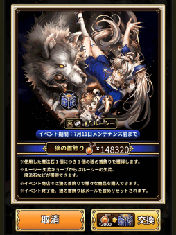 ꡼ No.004 | ֥ɥ֥סǥ󥰥٥Ȥ򳫻