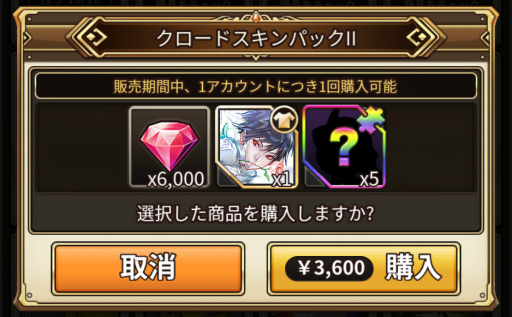 ꡼ No.010 | ֥ɥ֥סǥ󥰥٥Ȥ򳫻