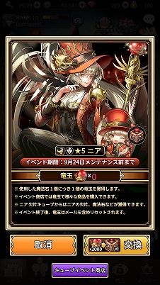 ꡼ No.016 | ֥ɥ֥סʡֿפȡֿ2פо