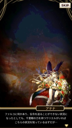 画像ギャラリー No.001のサムネイル画像 / 「ロードオブダイス」のメインストーリー続編が実装に。試練の塔に新ステージを追加