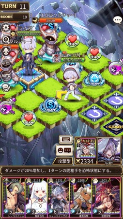 画像ギャラリー No.004のサムネイル画像 / 「ロードオブダイス」のメインストーリー続編が実装に。試練の塔に新ステージを追加