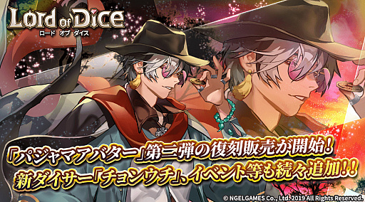 ꡼ No.001 | ֥ɥ֥פ˿Υ󥦥ɲ