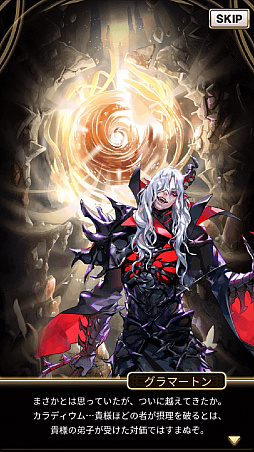 ���������꡼ No.011�Υ���ͥ������ / �֥����ɥ��֥������ס������������֥��ץȥ�פ��ɲá��ᥤ�󥹥ȡ��꡼��³�ԡֺǸ�����Ť�¸�ߡפ�