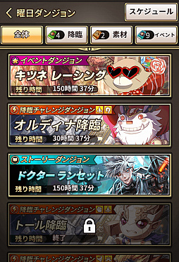 ���������꡼ No.002�Υ���ͥ������ / �֥����ɥ��֥������ס����ȡ��꡼���󥸥��֥ɥ����� ��󥻥åȡפ����������������ɡ֥���ޡפ��ɲ�