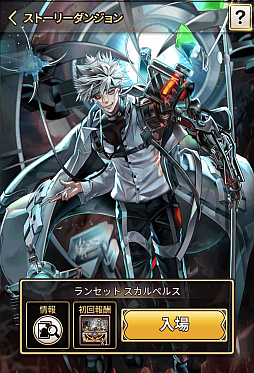 ���������꡼ No.003�Υ���ͥ������ / �֥����ɥ��֥������ס����ȡ��꡼���󥸥��֥ɥ����� ��󥻥åȡפ����������������ɡ֥���ޡפ��ɲ�