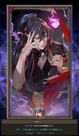 ���������꡼ No.006�Υ���ͥ������ / �֥����ɥ��֥������ס����ȡ��꡼���󥸥��֥ɥ����� ��󥻥åȡפ����������������ɡ֥���ޡפ��ɲ�