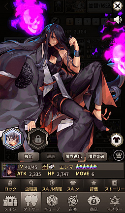 ���������꡼ No.007�Υ���ͥ������ / �֥����ɥ��֥������ס����ȡ��꡼���󥸥��֥ɥ����� ��󥻥åȡפ����������������ɡ֥���ޡפ��ɲ�