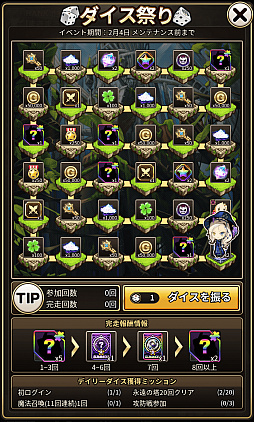 ���������꡼ No.008�Υ���ͥ������ / �֥����ɥ��֥������ס����ȡ��꡼���󥸥��֥ɥ����� ��󥻥åȡפ����������������ɡ֥���ޡפ��ɲ�