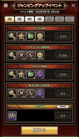 ꡼ No.001 | ֥ɥ֥סޥХ֥ĥ꡼פо