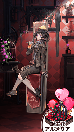 ꡼ No.003 | ֥ɥ֥סޥХ֥ĥ꡼פо