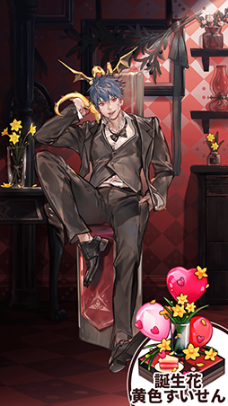 ꡼ No.004 | ֥ɥ֥סޥХ֥ĥ꡼פо