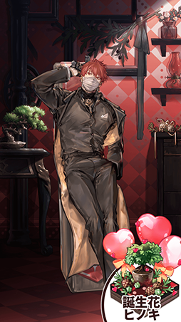 ꡼ No.008 | ֥ɥ֥סޥХ֥ĥ꡼פо