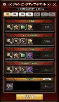 ꡼ No.002 | ֥ɥ֥סưܥå֥ԥ󥰥åץ٥ȡ׳