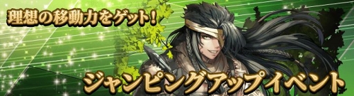 ꡼ No.003 | ֥ɥ֥סưܥå֥ԥ󥰥åץ٥ȡ׳