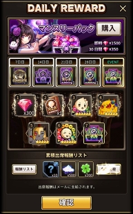 ꡼ No.005 | ֥ɥ֥סưܥå֥ԥ󥰥åץ٥ȡ׳