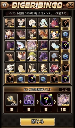 ꡼ No.008 | ֥ɥ֥סưܥå֥ԥ󥰥åץ٥ȡ׳