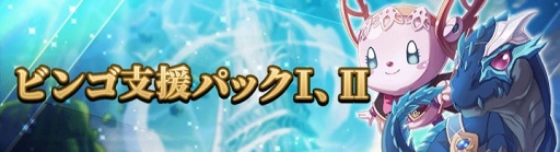 ꡼ No.014 | ֥ɥ֥סưܥå֥ԥ󥰥åץ٥ȡ׳