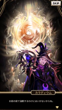 ���������꡼ No.010�Υ���ͥ������ / �֥����ɥ��֥������פ˿����������֥ե��륳�פ䥹���ĥ��Х�����4�Ƥʤɤ�����