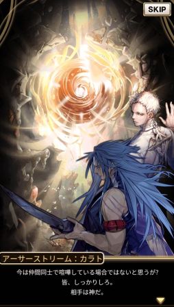 ���������꡼ No.011�Υ���ͥ������ / �֥����ɥ��֥������פ˿����������֥ե��륳�פ䥹���ĥ��Х�����4�Ƥʤɤ�����