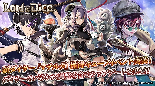 ꡼ No.001 | ֥ɥ֥ס֥ޥפΥХĴʤɤ»