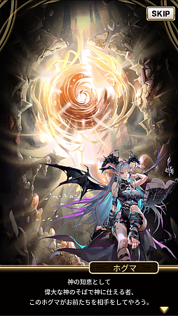 ꡼ No.013 | ֥ɥ֥ס֥ޥפΥХĴʤɤ»