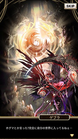 ���������꡼ No.002�Υ���ͥ������ / �֥����ɥ��֥������ס������ƥ�Ρ�2��������פ��ɲá������������֥��ĥ��פ����